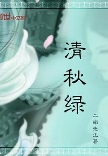 大悲咒念佛机图片
