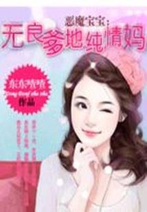 居士喜欢去的山