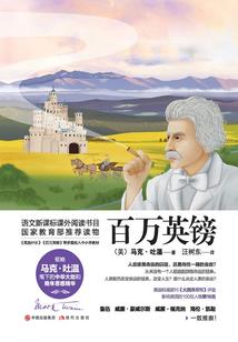浙江慈溪女人念佛好吗