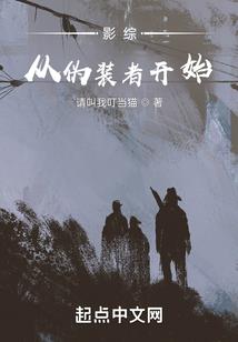 茅蓬禅寺在哪个城市