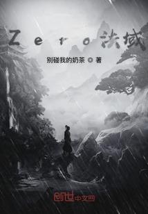 道门怎样打坐最灵