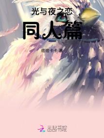 一定要相信因果