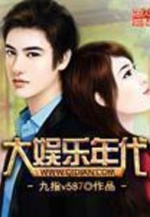 寺院管理的制度建设