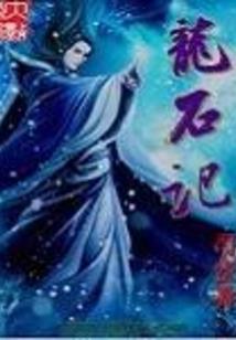 佛学视频网址分享app