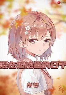 大悲咒水杯喝水有什么好处