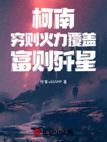 怎么去看地藏王菩萨