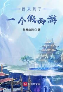 枣庄寺院地址