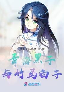 佛学纹身治病图片女孩