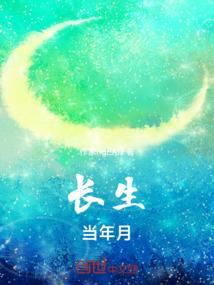 非菩提者