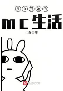 元旦佛家图片素材高清