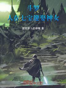 佛学是天道吗
