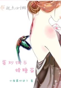学佛后开顶