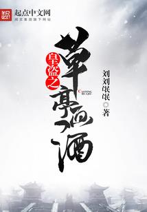 最高最陡的寺庙是哪个寺庙