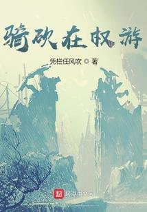 情感不合因果