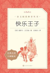 忻州五台山到太原