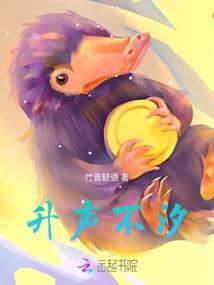 大佛像海边
