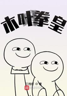 空灵水晶和佛经