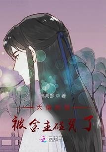 出家人午睡