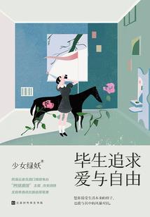 学佛后做梦男女之事