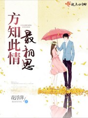 学佛骗人钱财