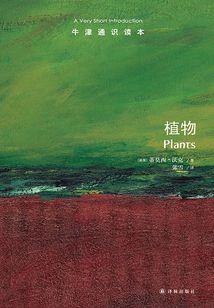 寺庙养胃汤