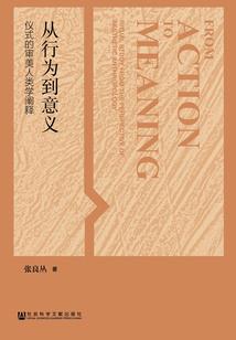 功德榜怎么粘贴