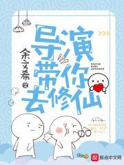 张家界佛像最大的佛像