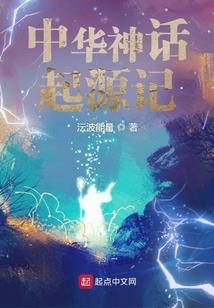 地藏经里所有人物简介图片