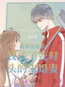 佛陀被劫匪截住的电影
