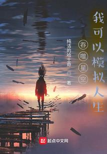 龙婆观音