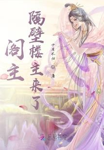 地藏经说大乘法