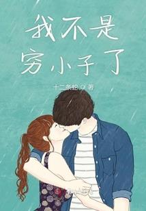 金刚经里我学会了什么作文