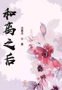 菩提项链佛