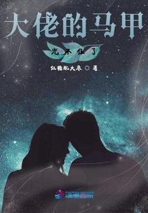 脚板朝天打坐