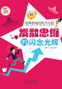 为啥佛经很难理解