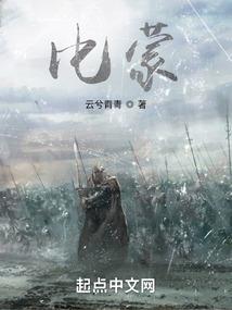 工作被说佛系怎么回复他