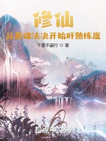生死轮回有因果