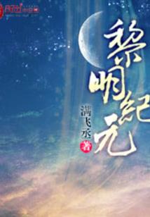 梦幻西游所有佛经