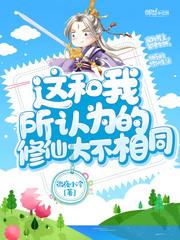 金刚经看破放下自在
