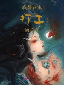 小乘佛教天人