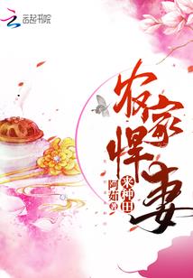 佛教强调缘
