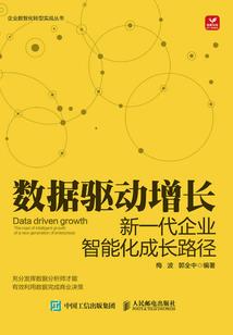 五台山古诗图片