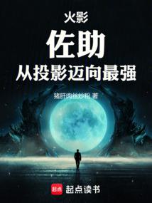 抄金刚经为谁祈福的图片