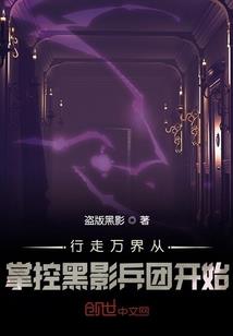 学佛的人可以发脾气