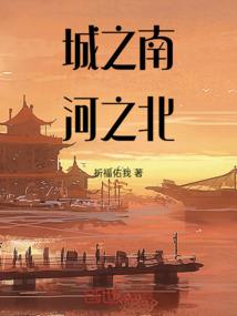 佛教黄山老人