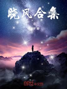 和佛学大师一起喝茶图片