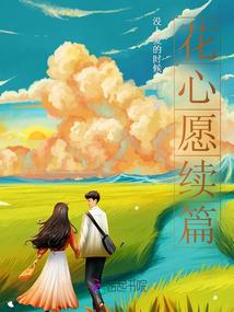 美女大姐念佛视频播放
