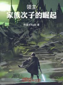 军装图片绿色大悲咒