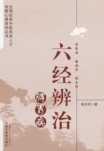 功德之法直播算命视频