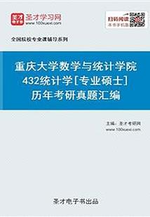 地藏经欢喜心